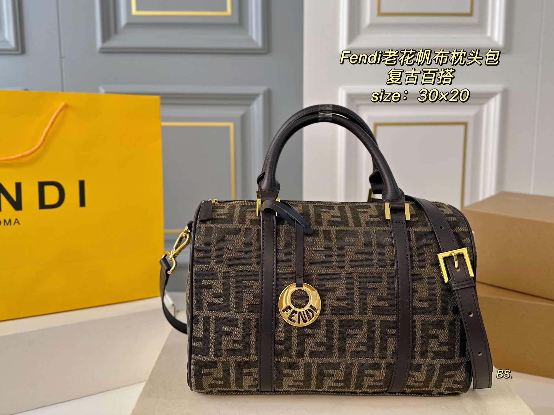 FENDI bag 29